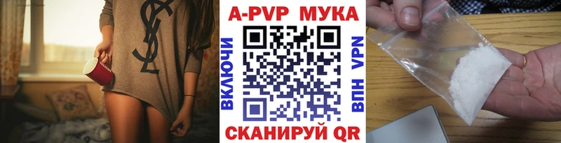 Наркотические вещества Луга МАРИХУАНА Героин A PVP Галлюциногенные грибы Мефедрон КОКАИН