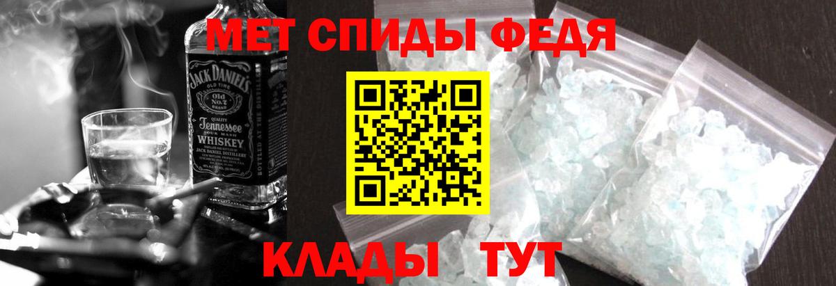 АМФ 98% Луга