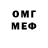 МЕТАДОН кристалл Pisk Mody