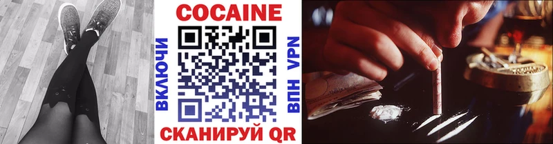 наркошоп  Луга  ссылка на мегу как войти  COCAIN Колумбийский 