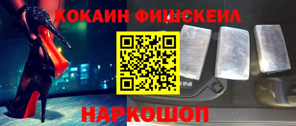 Гашиш Луга