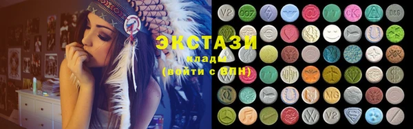 прущая мука Абдулино