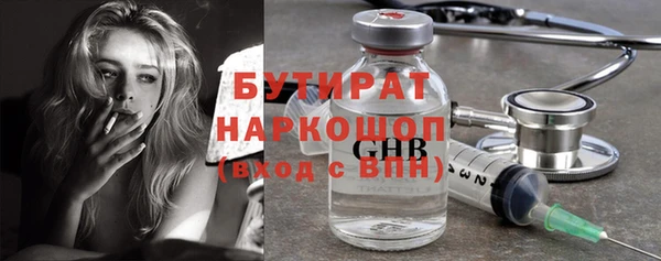 круглые Алексеевка