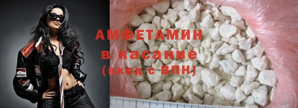 круглые Алексеевка