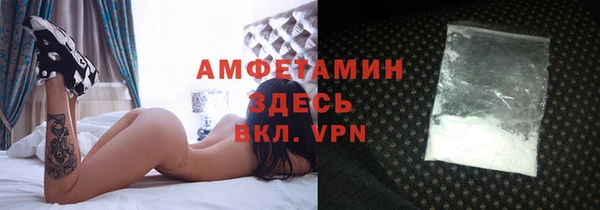 кокс Алексин