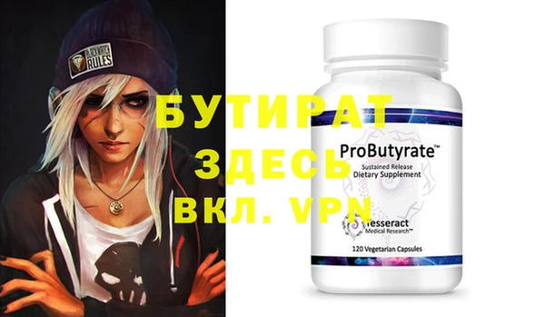 круглые Алексеевка