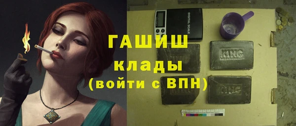 круглые Алексеевка