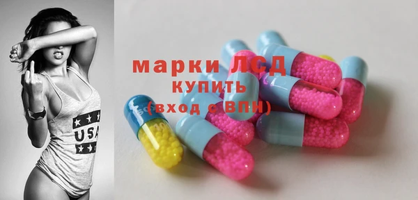 кокс Алексин