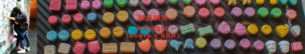 трава Алзамай