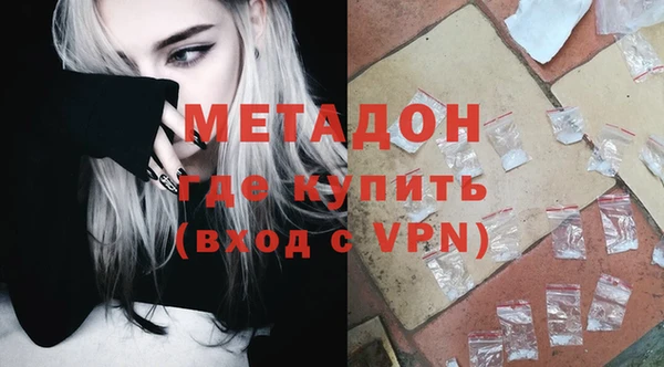 трава Алзамай