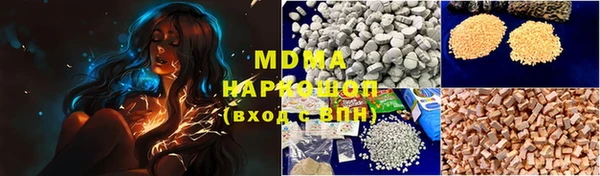 кокс Алексин