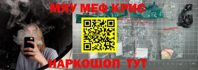 тгк Канаш