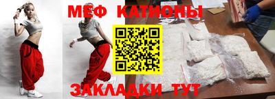 прущие грибы Кандалакша
