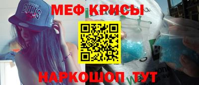 прущие грибы Кандалакша