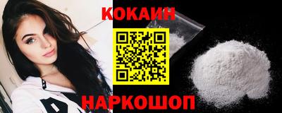 альфа пвп Камышлов