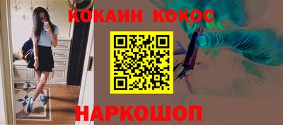 прущие грибы Кандалакша