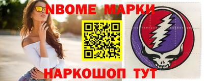 прущие грибы Кандалакша