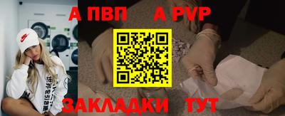 прущие грибы Кандалакша