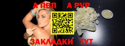 прущие грибы Кандалакша