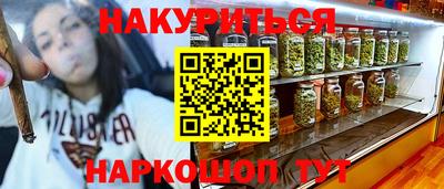 прущие грибы Кандалакша