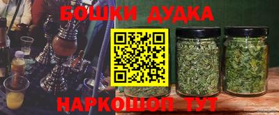альфа пвп Камышлов
