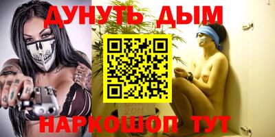 альфа пвп Камышлов