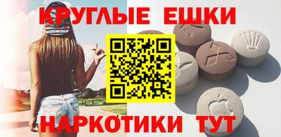 прущие грибы Кандалакша