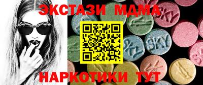 прущие грибы Кандалакша
