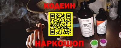 тгк Канаш