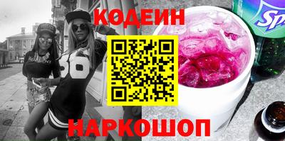 тгк Канаш