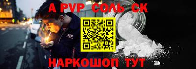 прущие грибы Кандалакша