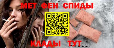 прущие грибы Кандалакша