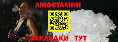 тгк Канаш