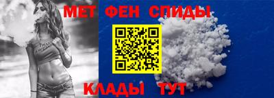 тгк Канаш