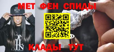 тгк Канаш