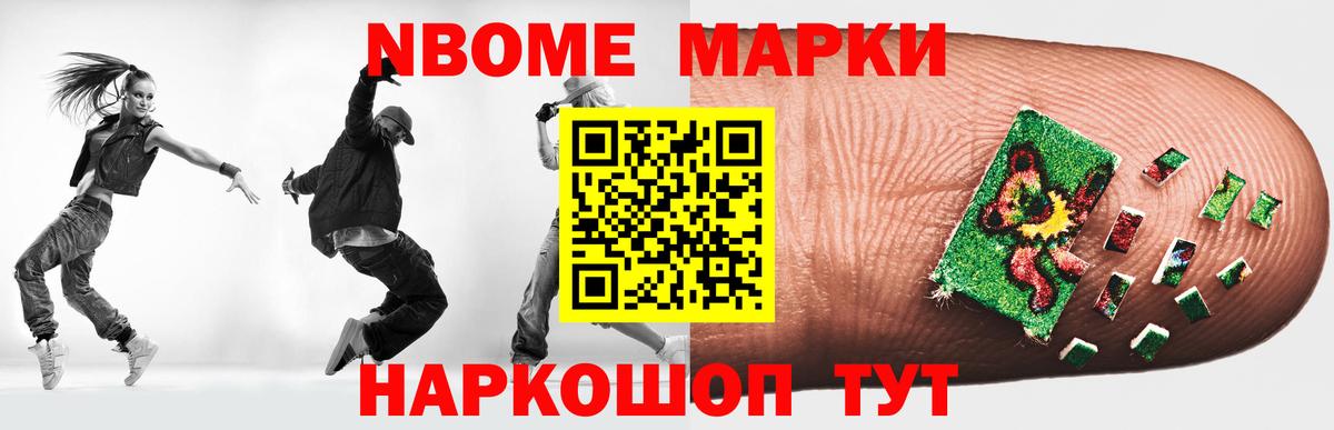 Луга  ЛСД экстази кислота  Вход с VPN  LSD-25 экстази  Лсд 25 экстази кислота 