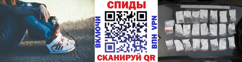 blacksprut как зайти Луга Метамфетамин витя
