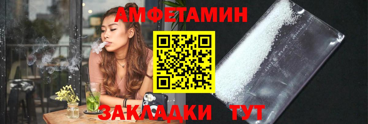 Магазины продажи наркотиков  Марихуана  Вход с VPN  Гашиш  Кокаин  Меф  Луга  Меф кристаллы 
